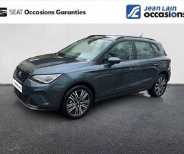 SEAT ARONA ARONA 1.0 TSI 95 CH START/STOP BVM5 COPA