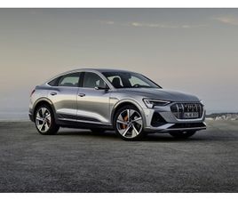 E-TRON SB 50 QUATTRO S LINE
