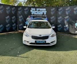 LX אוט׳ 1.6 (130 כ״ס) [2009-2018]