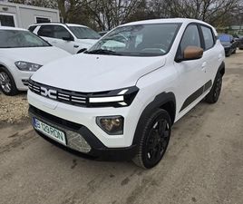 EXTREME 65 ГАРАНЦИЯ ЛИЗИНГ