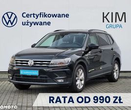 VOLKSWAGEN TIGUAN ALLSPACE VOLKSWAGEN TIGUAN ALLSPACE 1.5 TSI EVO TRENDLINE DSG