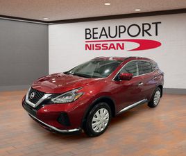 NISSAN MURANO SV AWD V6 CUIR & TOIT PANORAMIQUE AUTO. &