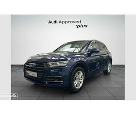 AUDI Q5 55 TFSIE QUATTRO S LINE S TRONIC