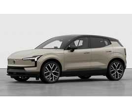 VOLVO EX30 ULTRA TWIN MOTOR PERFORMANCE