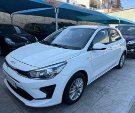 1.0 T-GDI MHEV IMT CONCEPT 100