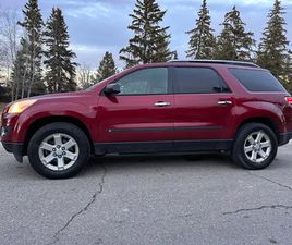 SATURN OUTLOOK 2007 SATURN OUTLOOK