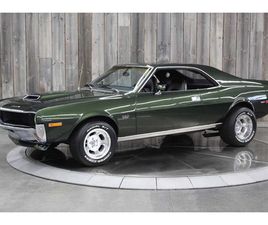 AMC JAVELIN 1970 AMC JAVELIN SST