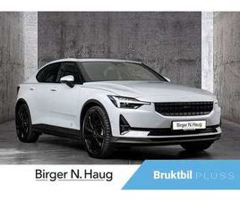 LONG RANGE DUAL MOTOR PILOT & PLUSPAKKE/BI-LED/360+++