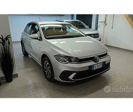 VOLKSWAGEN POLO SOCIETE STERLINA IN ORO REGINA ELISABETTA 1974