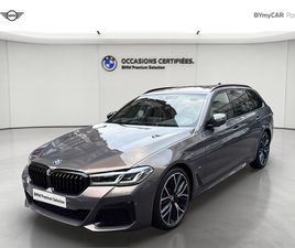 TOURING 540D TWINPOWER TURBO XDRIVE 340 CH BVA8