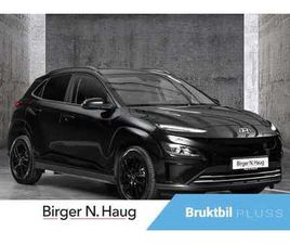 HYUNDAI KONA STANDARD RANGE TREND SR MASSE UTSTYR/GOD REKKEVIDDE/ LEVERINGSKLAR!