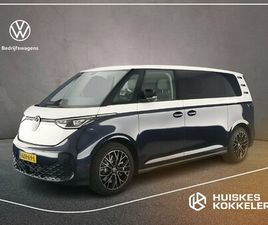 PRO BULLI 286PK 86 KWH LWB 7-ZITS | PANORAMADAK | 20