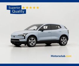 SINGLE MOTOR ESSENTIAL - AUTOCARRO