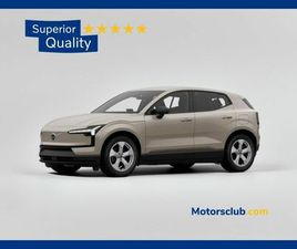 SINGLE MOTOR ESSENTIAL