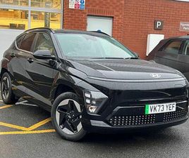 HYUNDAI KONA ADVANCE 65KWH 5DR AUTO