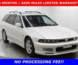 1997 MITSUBISHI LEGNUM FOR SALE