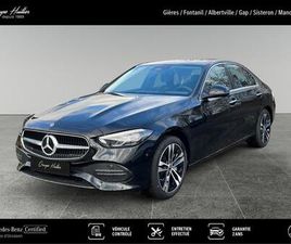 BERLINE 300 DE HYBRID EQ AVANTGARDE LINE