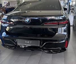 BMW SERIJA 7: M760E XDRIVE