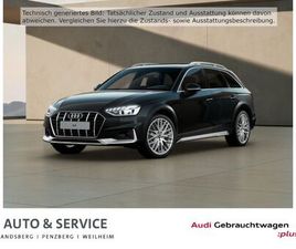 AUDI A4 ALLROAD QUA. 45 TFSI AHK MATRIX PANO STH