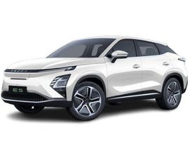 OMODA 5 SUV BEV 61KWH PREMIUM 204 5P