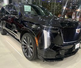 CADILLAC ESCALADE ESV V SERIES