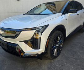 CADILLAC OPTIQ CADILLAC OPTIQ DEMO