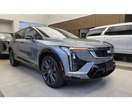 CADILLAC OPTIQ CADILLAC OPTIQ 0.0 AWD