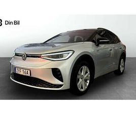 VOLKSWAGEN ID.4 GTX GTX 4MOTION V-HJUL/TOPSPORT/DRAG