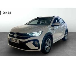VOLKSWAGEN TAIGO 1.0 110HK BENSIN AUTOMAT