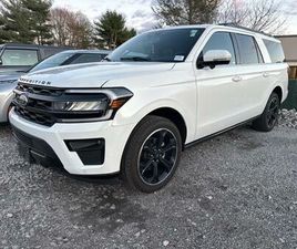 USED 2023 FORD EXPEDITION MAX LIMITED