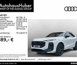 AUDI Q3 SUV TFSI QUATTRO S TRONIC MATRIX HUD PANO
