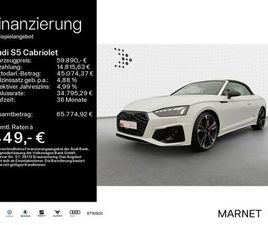 AUDI A5 CABRIOLET S5 AUDI S5 CABRIOLET CABRIO COMPETITION EDITION PLUS TFS