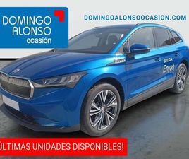 SKODA ENYAQ SKODA ENYAQ IV 60 132 KW (177 CV) (5AZFF264)