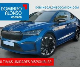 SKODA ENYAQ COUPE SKODA ENYAQ IV COUPÉ SPORTLINE 80 150 KW (204 CV) (5ACJJ274)