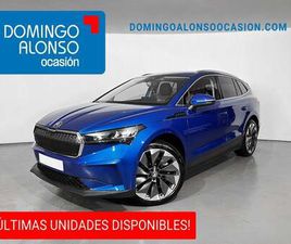 SKODA ENYAQ VERSION 80 SKODA ENYAQ IV 80 150 KW (204 CV) (5AZJJ283)