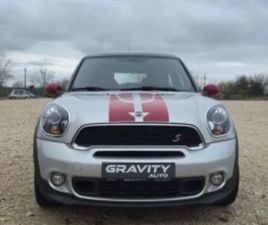 MINI PACEMAN COOPER SD ≫ 2014 • 17 700 ЛВ. • ID
