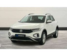 VOLKSWAGEN T-ROC 2.0 TDI 116CH LIFE