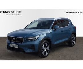 VOLVO XC40 1.5 T4 RECHARGE PHEV PLUS BRIGHT AUTO DE SEGUNDA MANO Y OCASIÓN | DRIVERIS