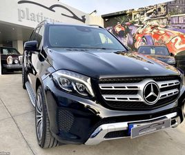 MERCEDES GLS GLS 350 MERCEDES-BENZ GLS 350 400 4-MATIC 7 LUGARES OUTUBRO/17