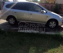 HONDA STREAM HONDA STREAM