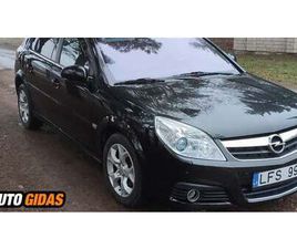 OPEL SIGNUM 2005 M HEČBEKAS | SKELBIMAS | 0138358391