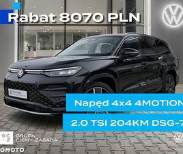 VOLKSWAGEN TAYRON 2.0 TSI R-LINE PLUS DSG