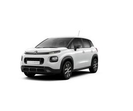 C3 AIRCROSS 1ª S. I 2017 1.5 BLUEHDI C-SERIES S&S 100CV