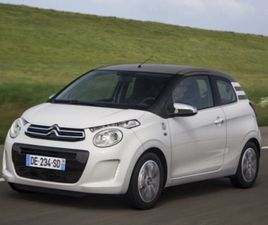 C1 II 3P 1.2 PURETECH SHINE E6