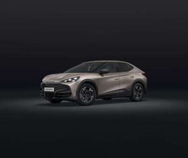 77KWH 210KW ENDURANCE FIRST EDITION