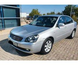 KIA MAGENTIS MAGENTIS 2.0CRDI CONCEPT (159CO2)