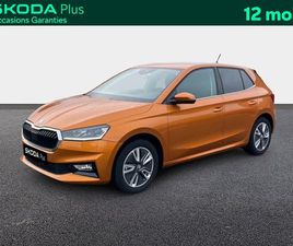 1.0 TSI 110 CH DSG7