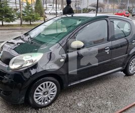 CITROEN C1 SWISS STYLE