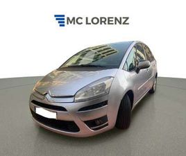 CITROEN C4 AIRCROSS 1.6 VTI 120CV TONIC