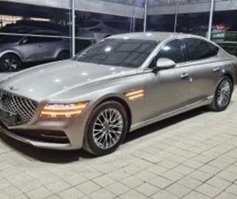 GENESIS G80 GENESIS G80 ЛИЗИНГ, ГАРАНЦИЯ, СЕРВИЗ, РЕЗЕРВНИЧАСТИ ≫ 2022 • 35 888 EUR • ID